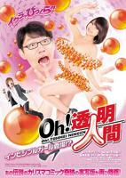 《父女2》完整版在线播放